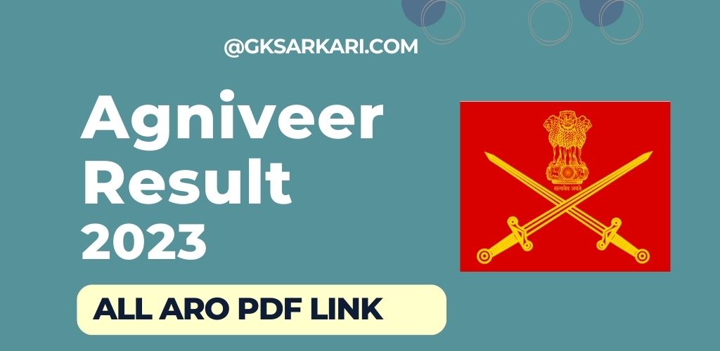 Indian Army Agniveer Result 2023 Officially Announced: Download PDF for All AROs