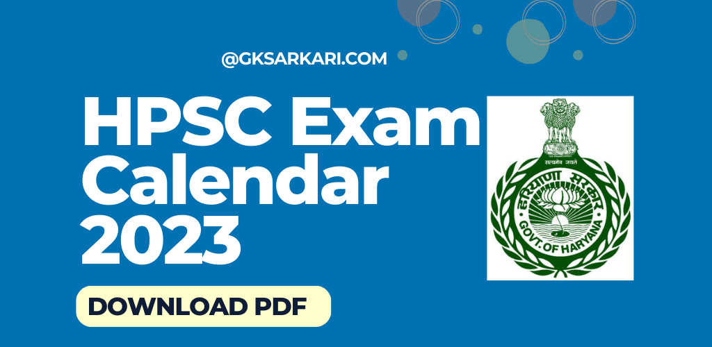 HPSC Exam Calendar 2023 released
